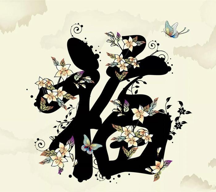 马上除夕,还没扫到敬业福和花花卡?一天保底8张卡,你会错过?