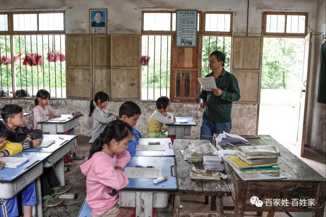 致敬谭校长的一段话,致敬乡村最美教师