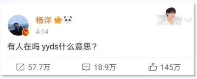 00后的黑话解读,00后说话真的是用缩写吗