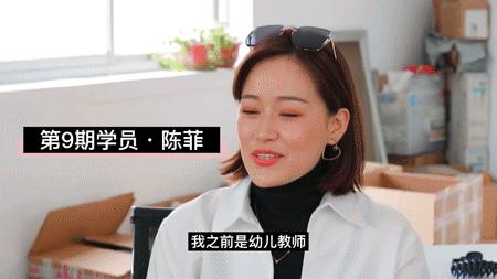 山西晟尧跨境靠谱吗,晟尧跨境电商靠谱吗