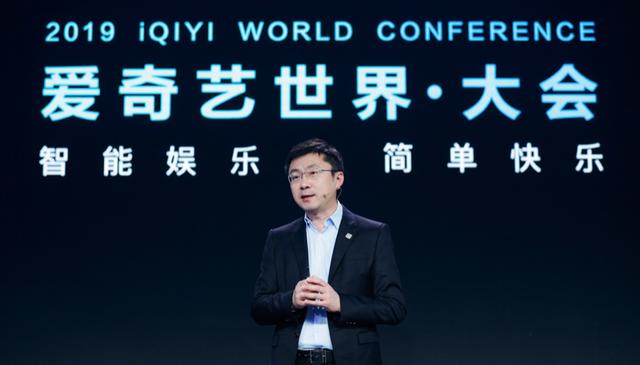 奇遇2pro可以玩节奏光剑吗,爱奇艺vr可以玩节奏光剑吗