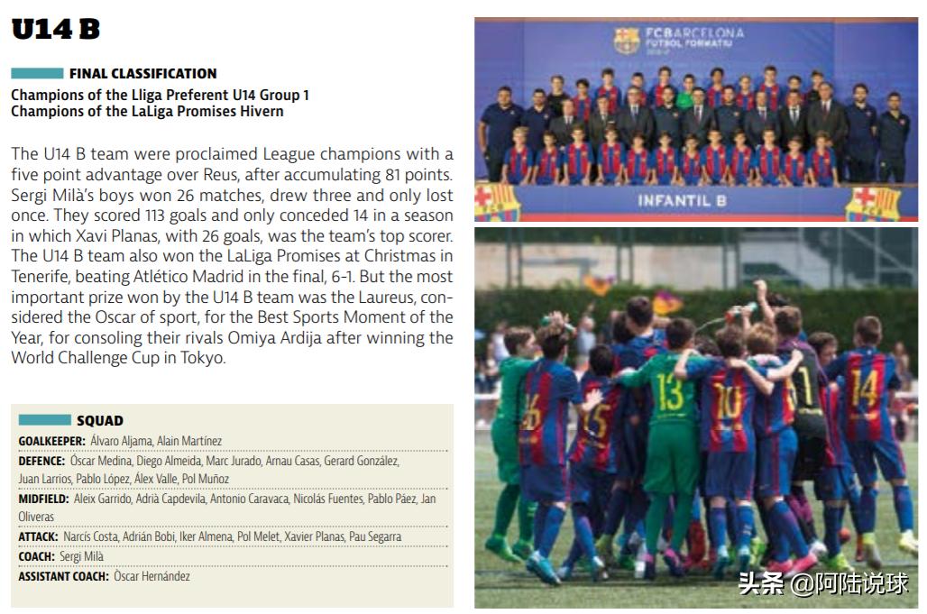 西班牙和中国实力对比,中国与西班牙发展差距