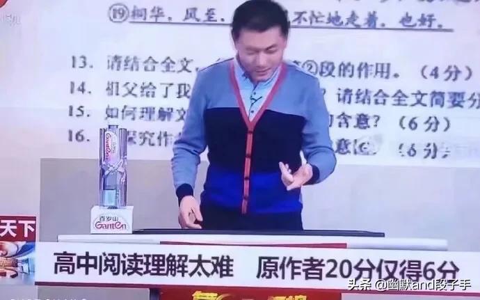 你好搞笑图文,搞笑挖掘机图文