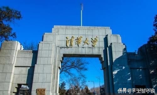 中国计算机领域最强的大学,我国计算机专业最顶尖的大学