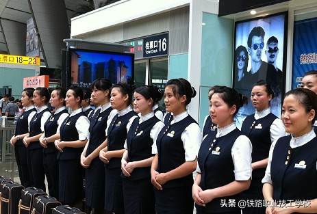 铁路物流专业就业怎么样,铁路机电一体化就业前景