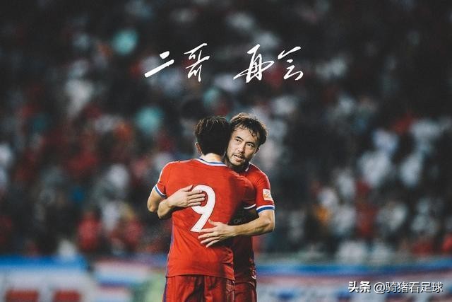 重庆斯威邓小飞转会,重庆斯威门将邓小飞