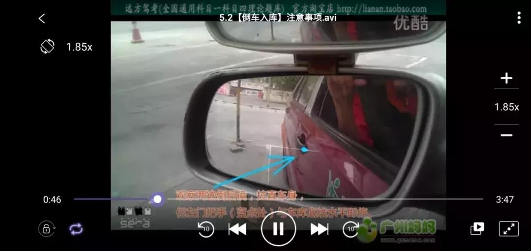 不开会员百度网盘全速下载,不开百度网盘会员怎么播放视频