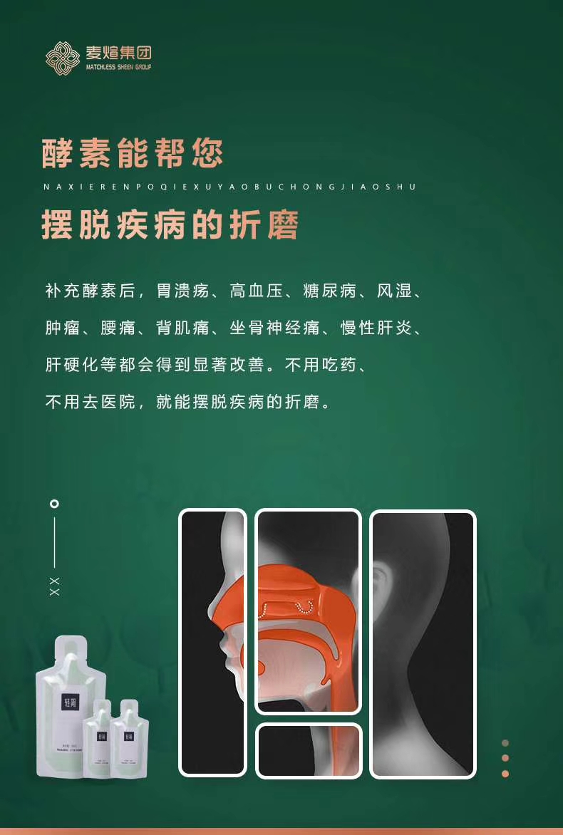 抗击疫情养生,抗击疫情居家必备药物