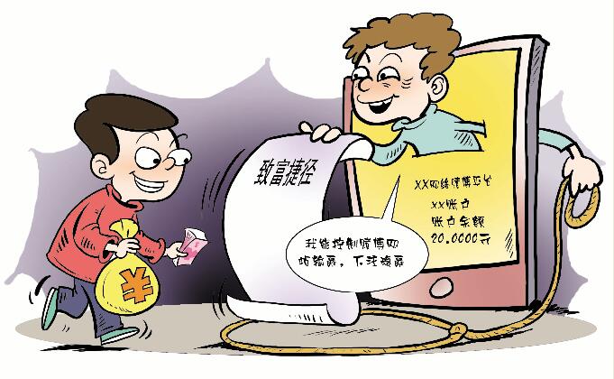 网友分享能赚钱的软件,网友分享网赚项目