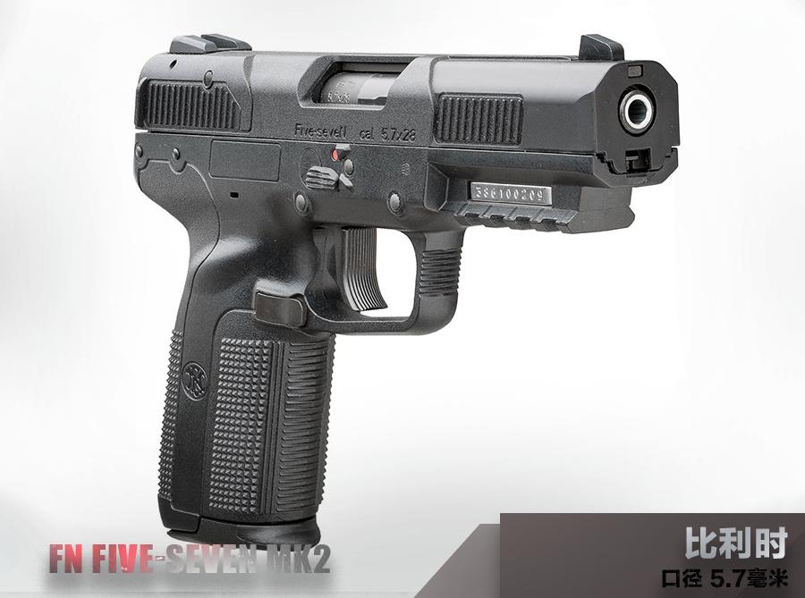 世界十大手枪排名,史密斯手枪十大排名