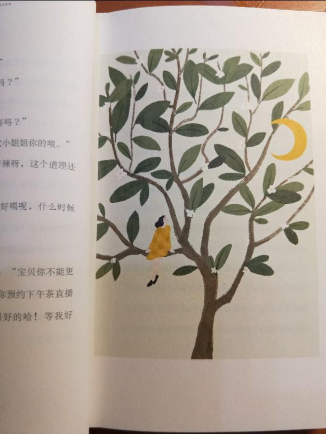 分手走不出来怎么办,分手了还是放不下对方该怎么办