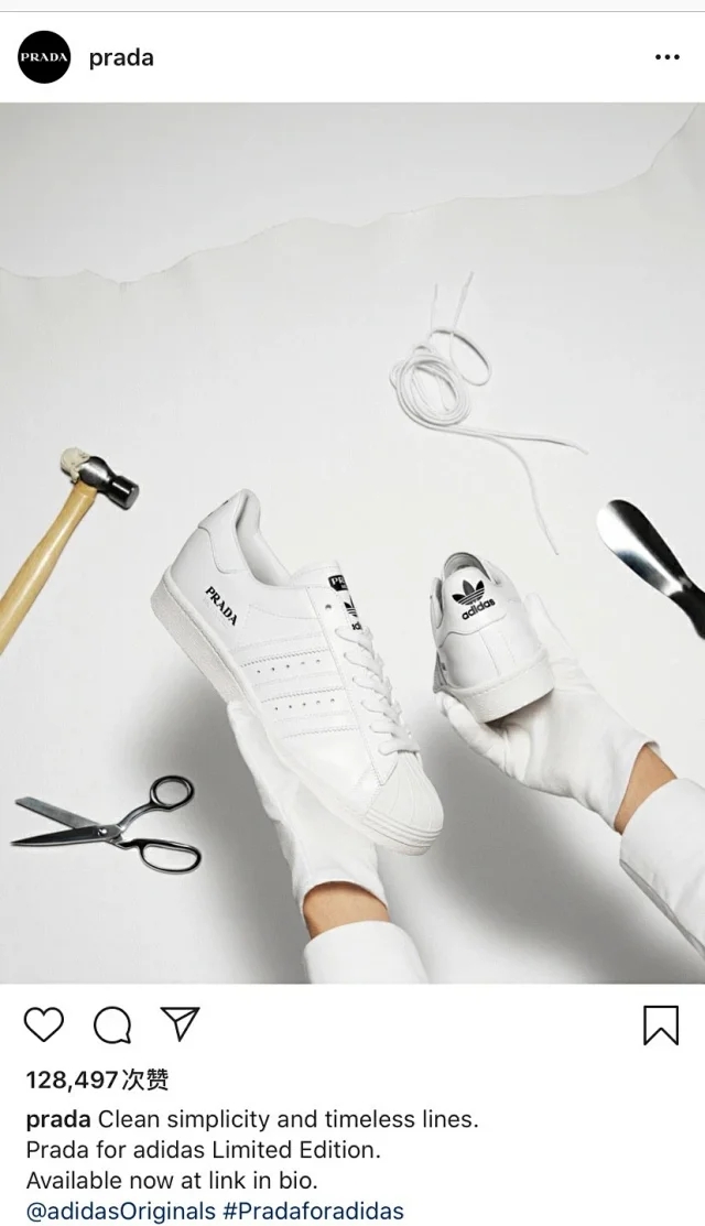 普拉达三叶草联名,阿迪达斯三叶草贝壳头真的值799吗