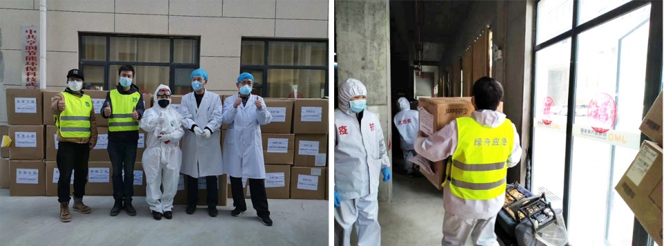 抗击疫情捐款505元,思源基金驰援武汉捐款