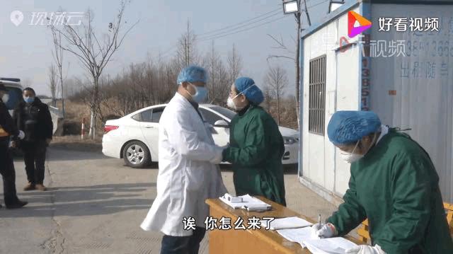 没法重启的2020，世界依然美好。2020的情人节，依然爱你