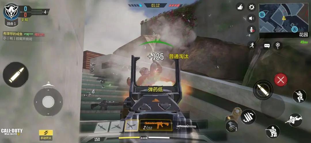 类似使命召唤的低内存fps射击手游,使命召唤手游国服对比