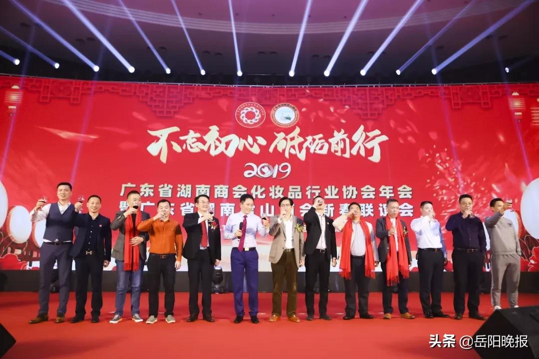 岳阳南湖天著有限公司,南湖天著岳阳中华大熊猫苑