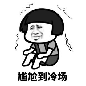 五谷渔粉为什么吃了还想吃,五谷渔粉里面的鱼为什么那么嫩