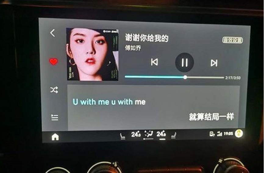 领克03安装座椅套,领克03怎么安装行车记录仪