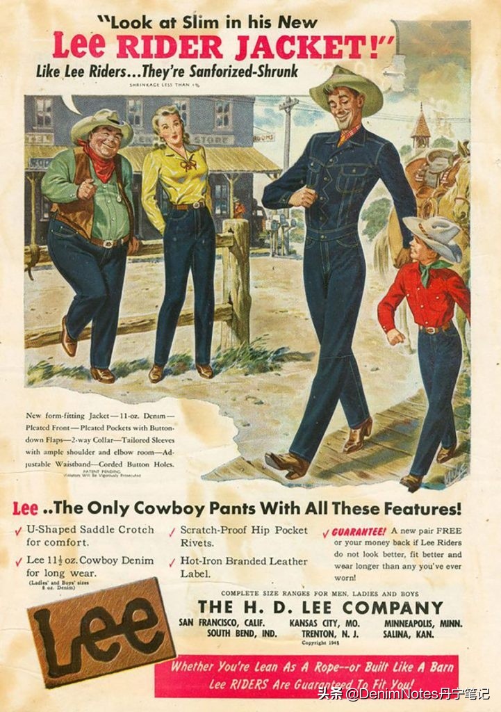 lee牛仔品牌 (lee轻奢牛仔)