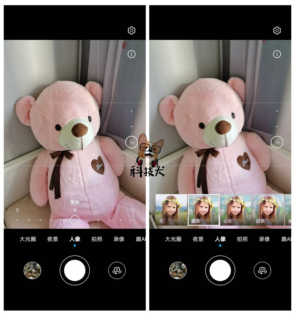 荣耀30s对比华为nova5pro,荣耀30s对比华为mate30pro