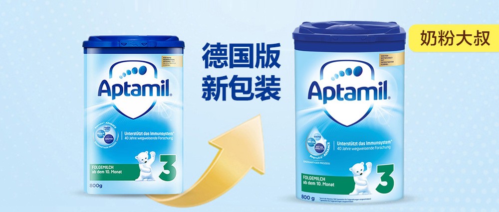 omg德国比赛视频,omg德国完整视频