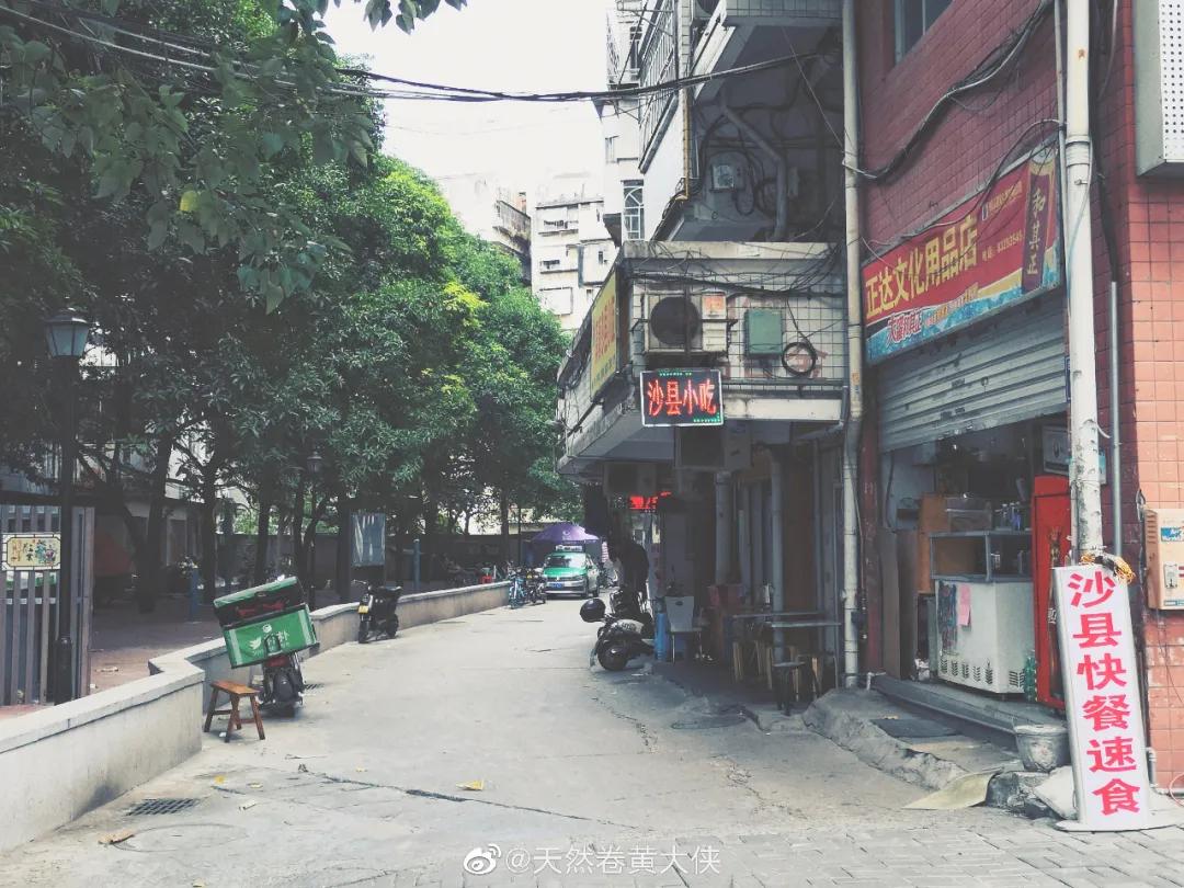 一人食店铺清单,一人食小店推荐