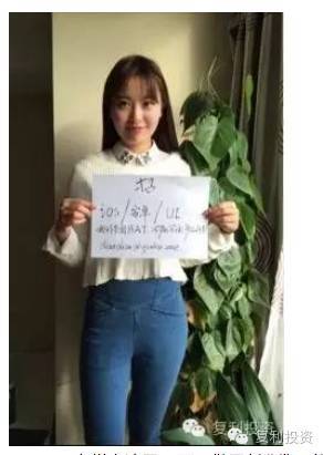 说说你是怎么赚到第一桶金的,赚到第一桶金的真实心情