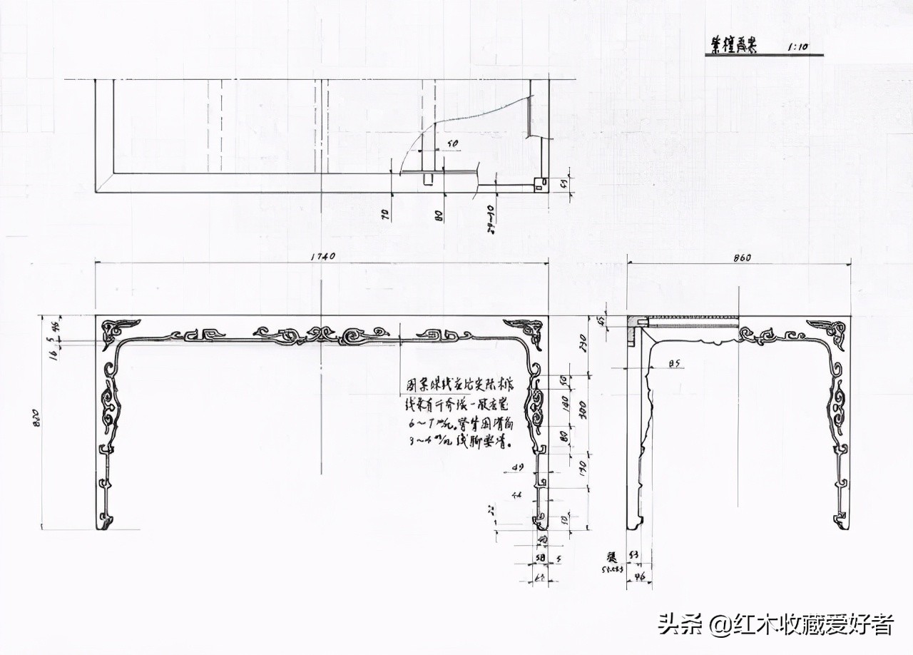 中国传统家具手绘三视图,古典家具设计图纸