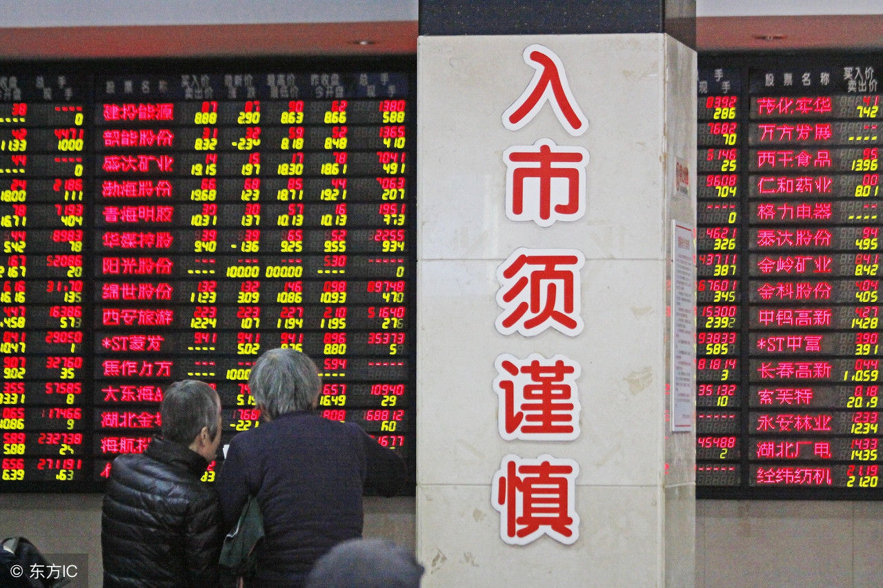 证监会换帅股市第一天会怎么样,证监会换帅后券商会涨吗