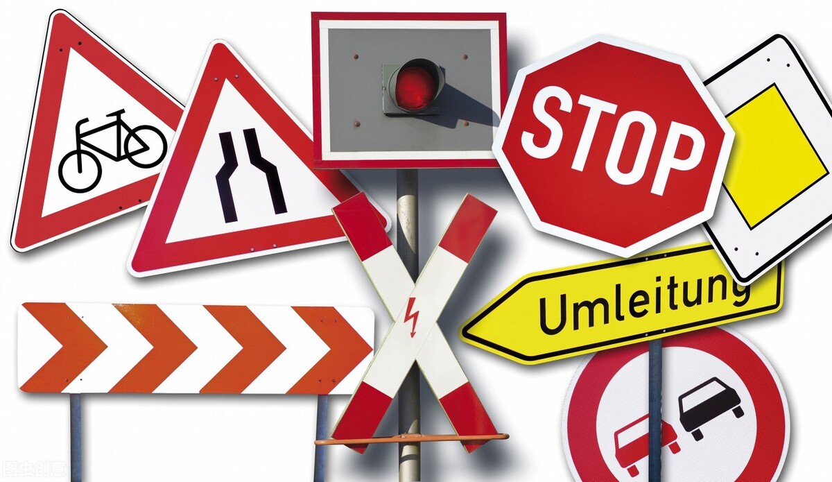 安全伴我一生,安全伴你成长