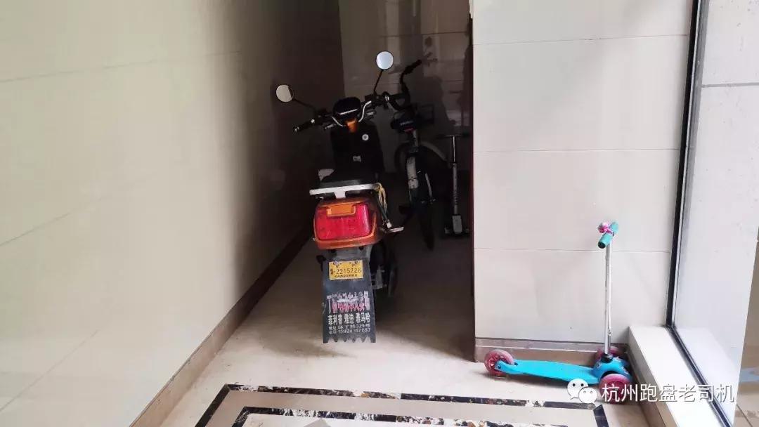 杭州杭房城发御东方价格,杭房御东方怎样