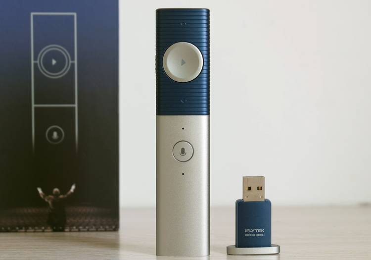 讯飞智能演示器p1,全套智能化解决方案ppt