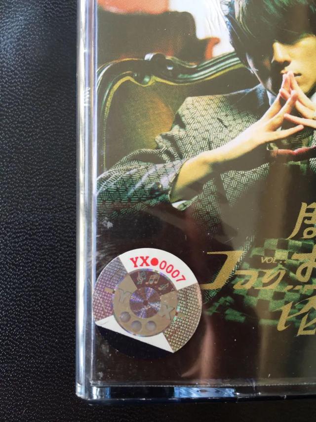 周杰伦正版磁带收藏价值,周杰伦正版磁带收集