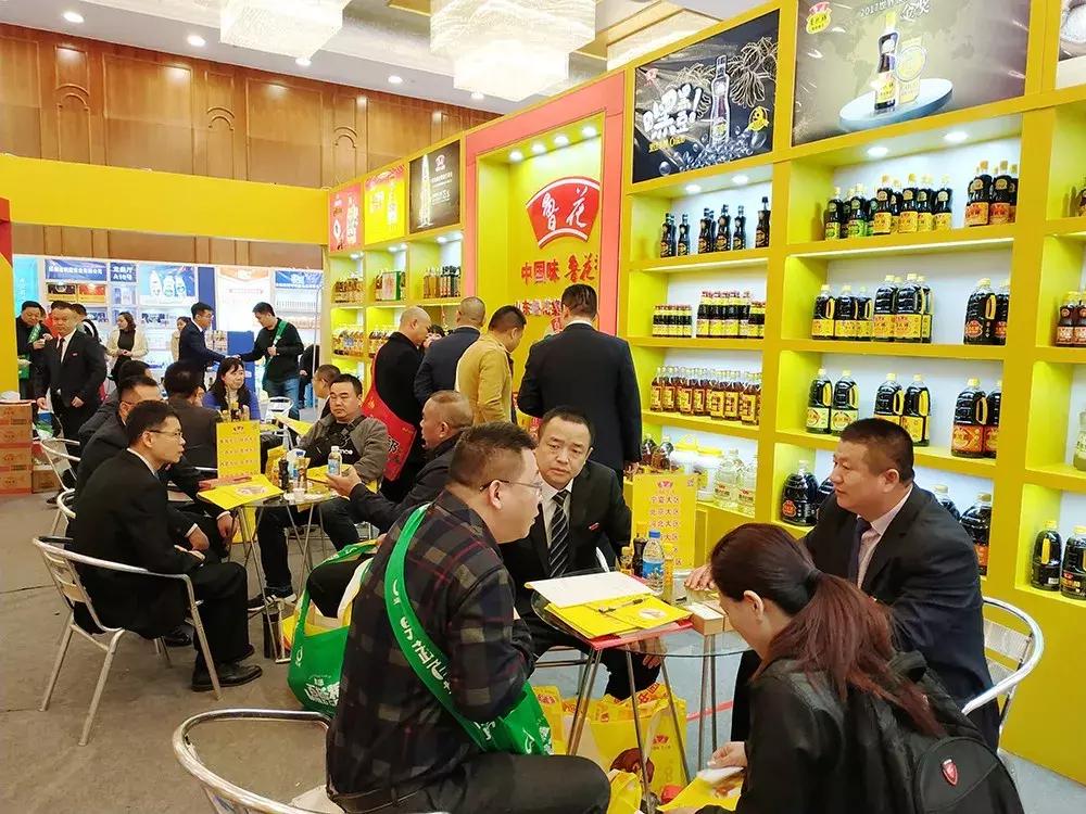 鲁花营销活动,成都鲁花经销商