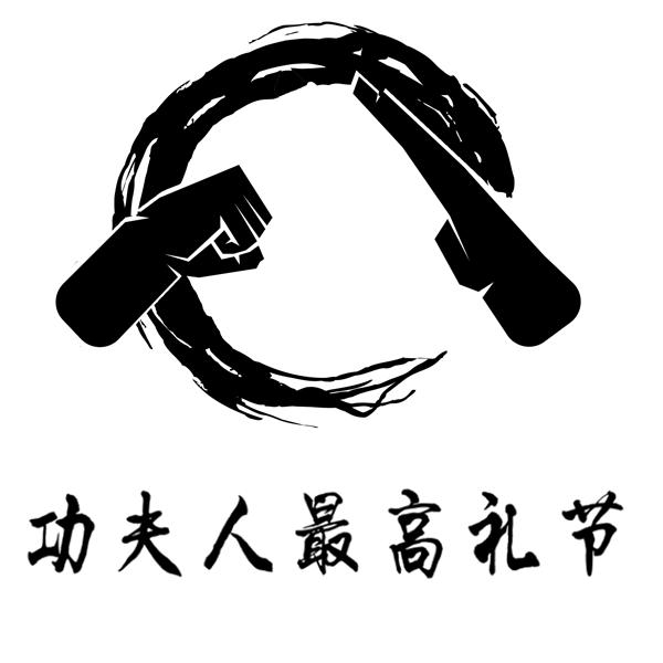 咏春拳的实战性怎么样,咏春vs散打实战