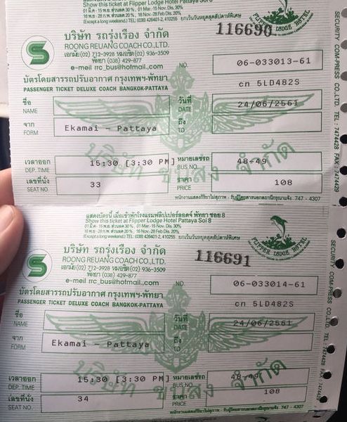 不会英语自由行吉隆坡,不会英语泰国自助游