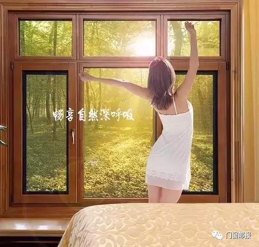 铝包木窗十大名牌,国内铝包木门窗十大名牌