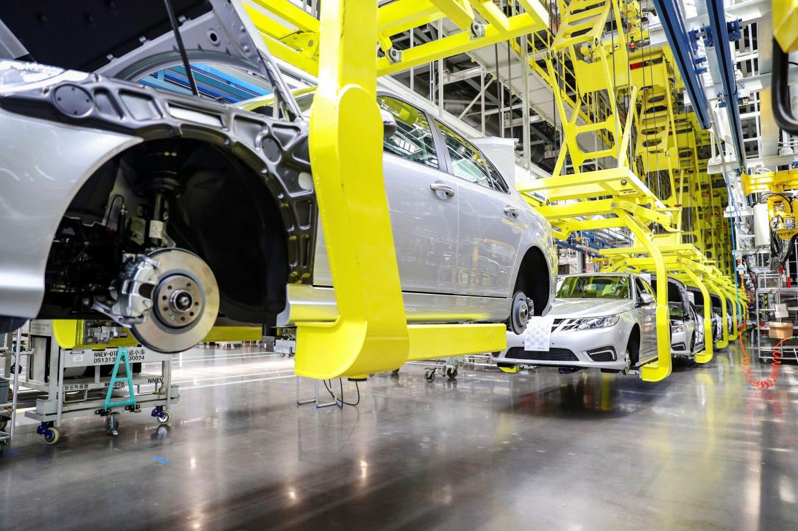 国能93量产下线恒大闪电造车,萨博汽车中国