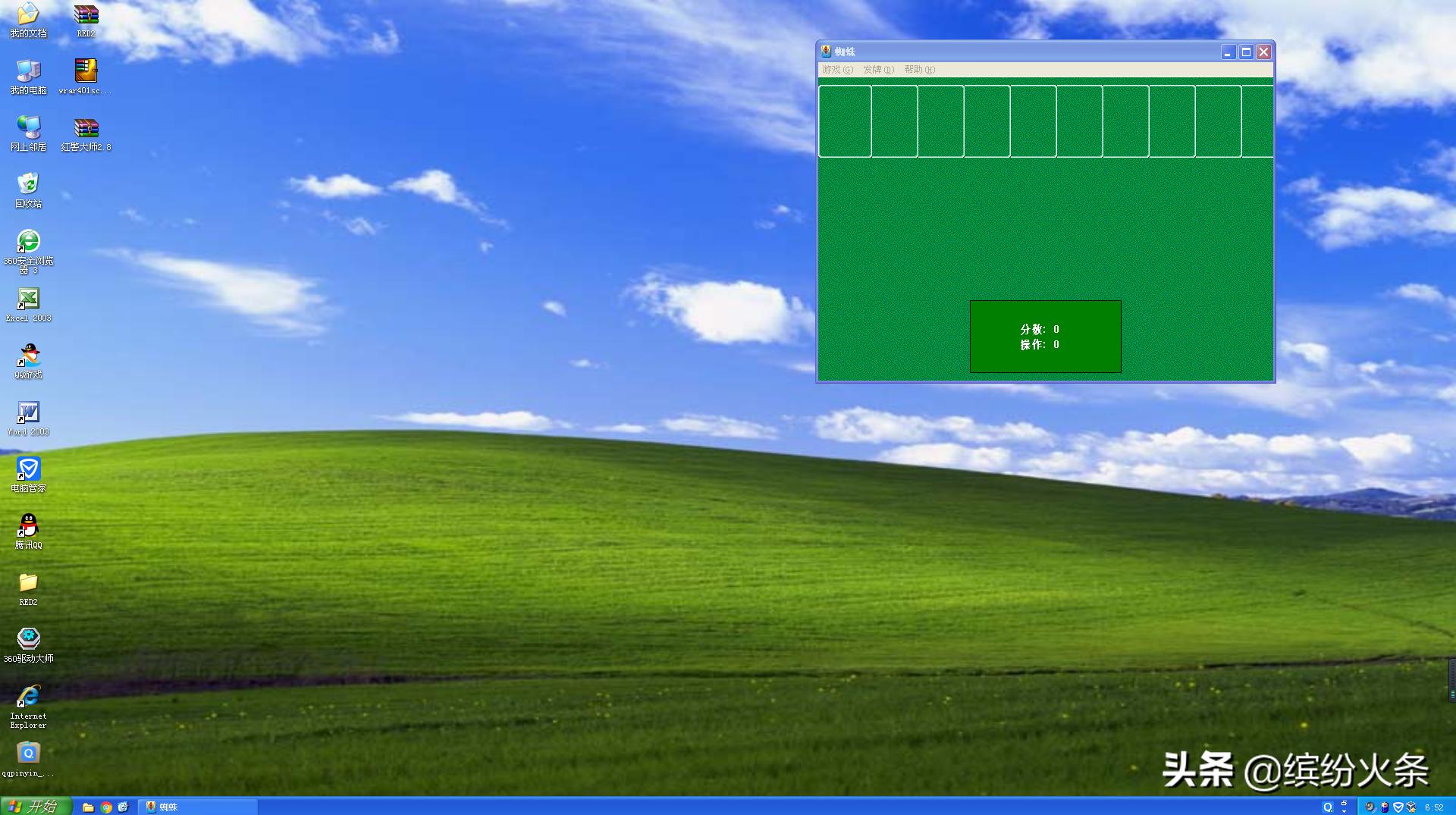 报名初会必须用ie浏览器吗,ie浏览器什么都下载不了怎么办