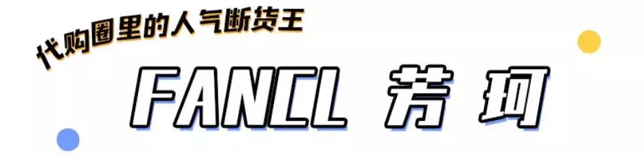 敏感肌打死不能用的黑名单！一不小心就烂脸~