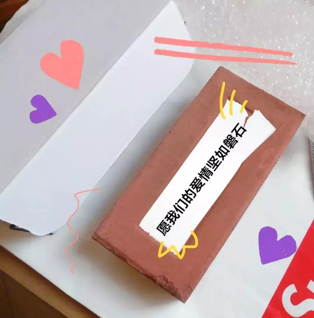 情人节爱情礼物推荐,那些让人羡慕的情人节礼物