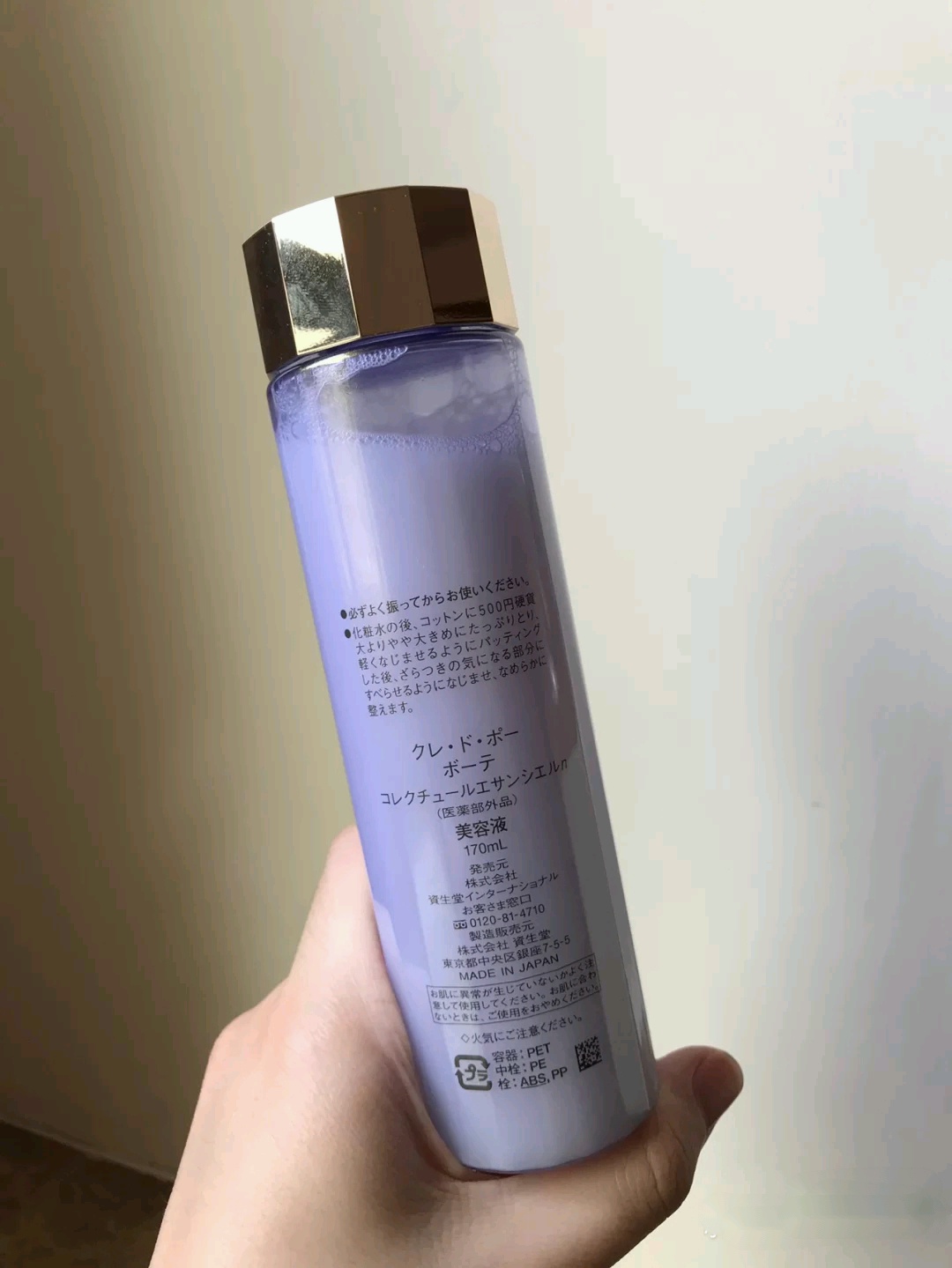 不好用的网红护肤品,这些小众护肤品你用过吗