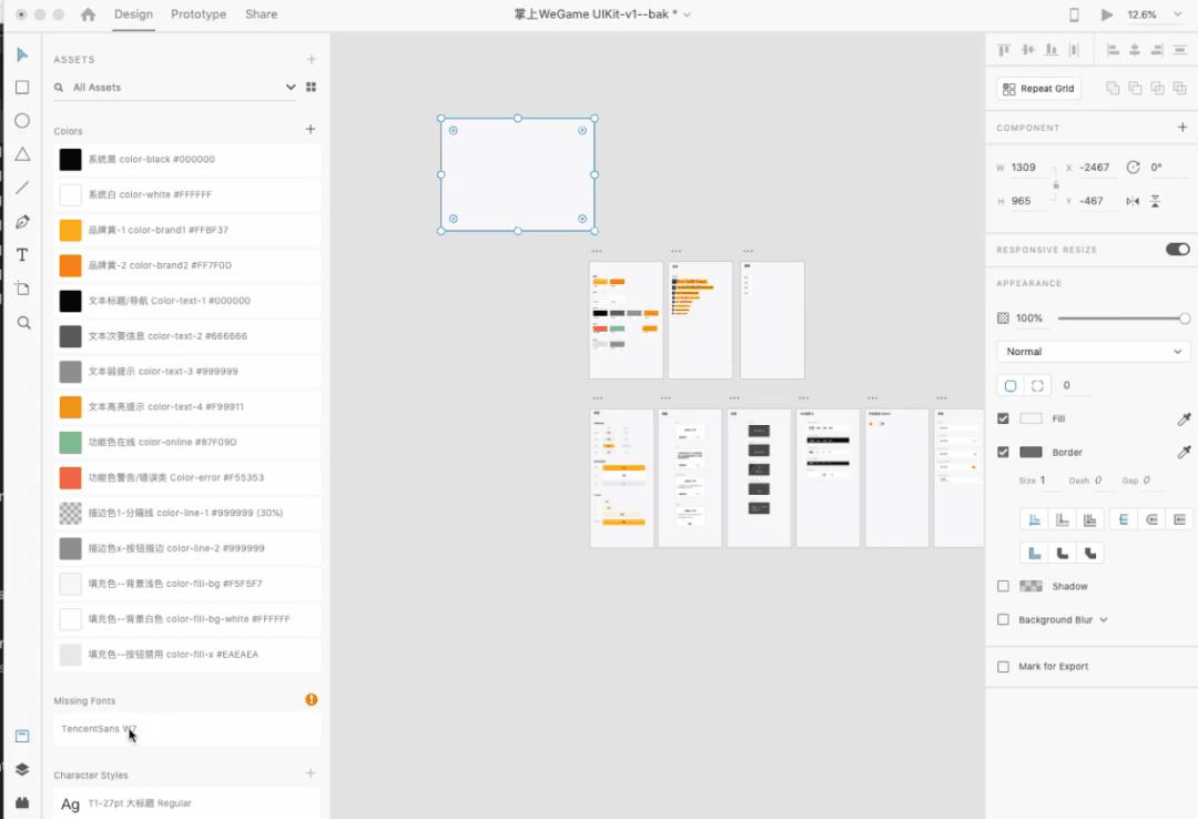 wegame暗黑风,wegame全黑