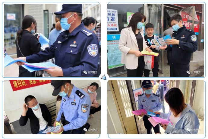 蚌埠女士诈骗电话,安徽反诈骗电话