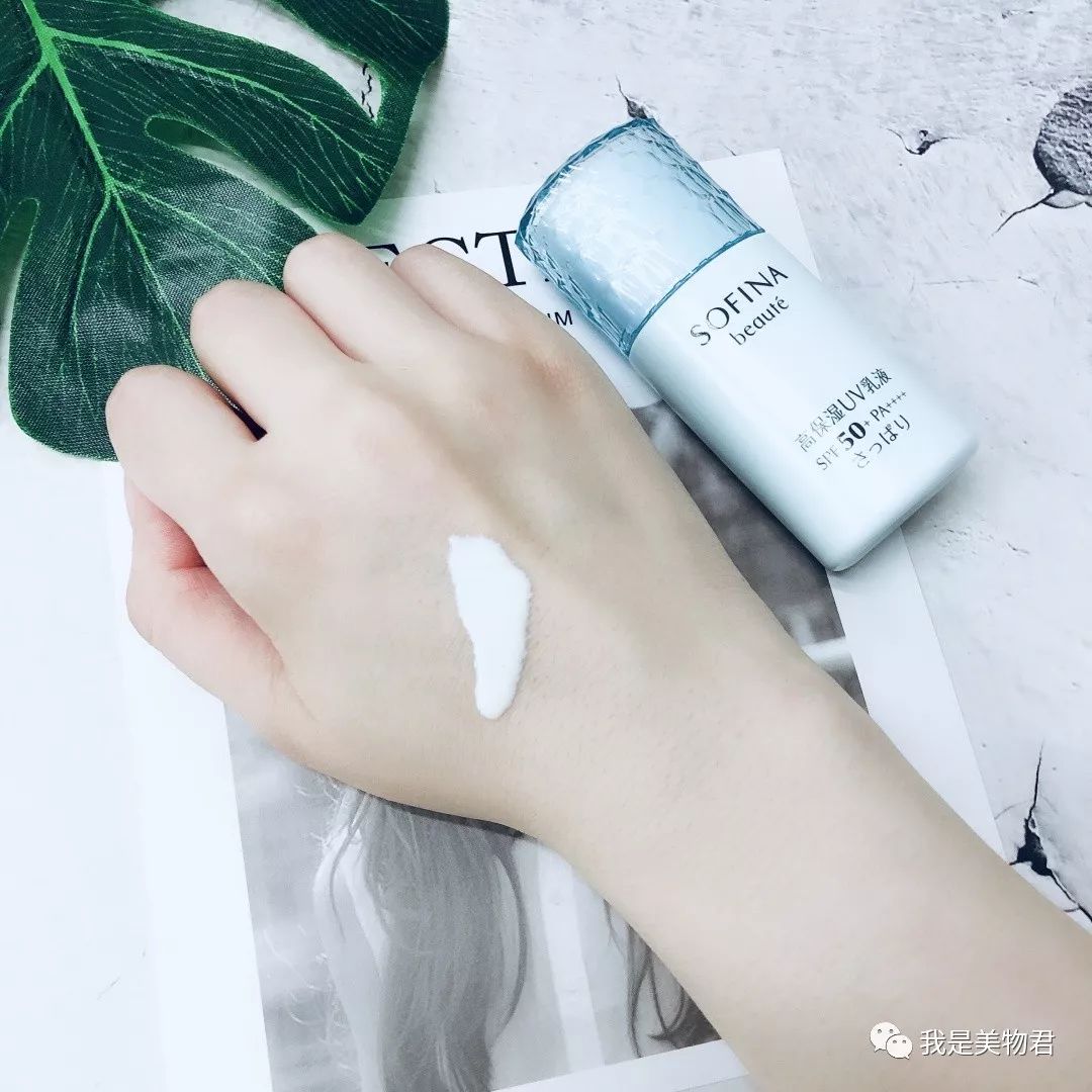 防晒值spf110,新碧防晒液spf130
