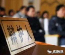 浙江看守所上下班时间,浙江省看守所监管条例