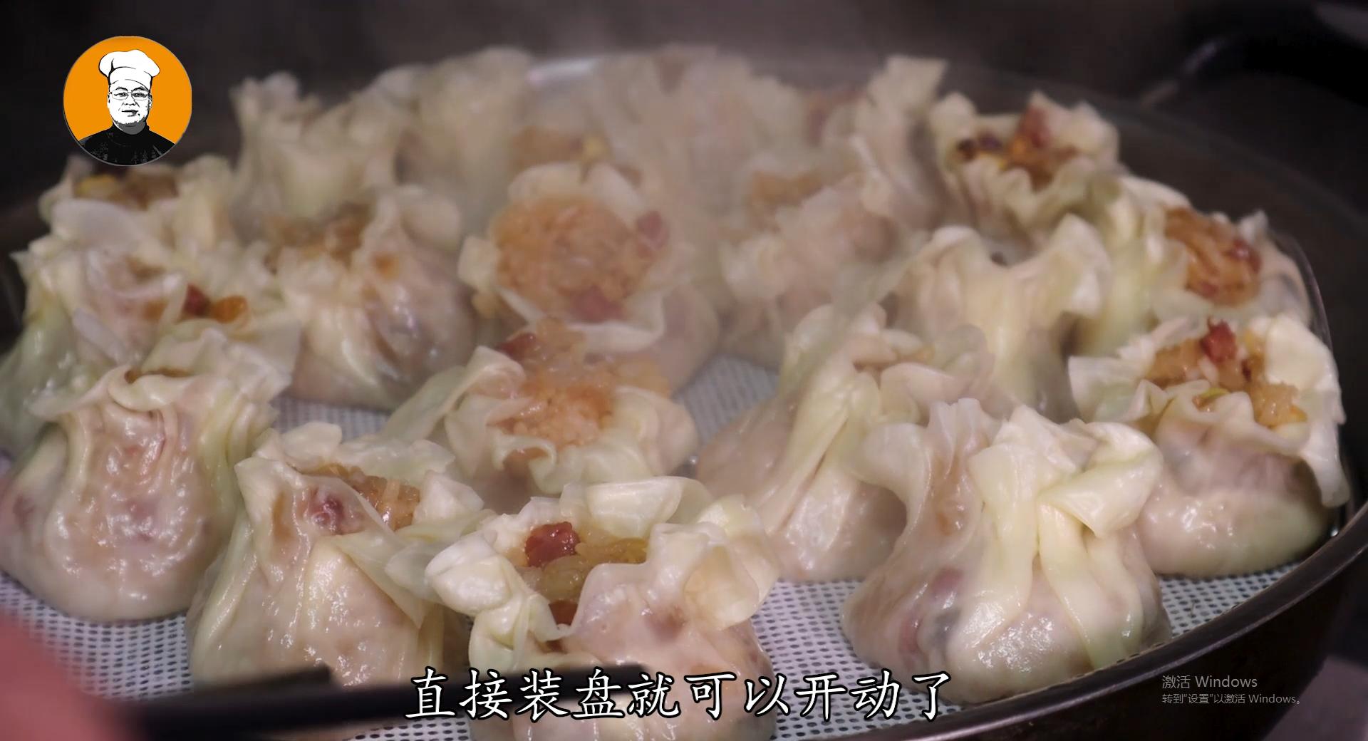 想吃烧麦没有蒸锅怎么弄熟,想吃烧麦不会包怎么办