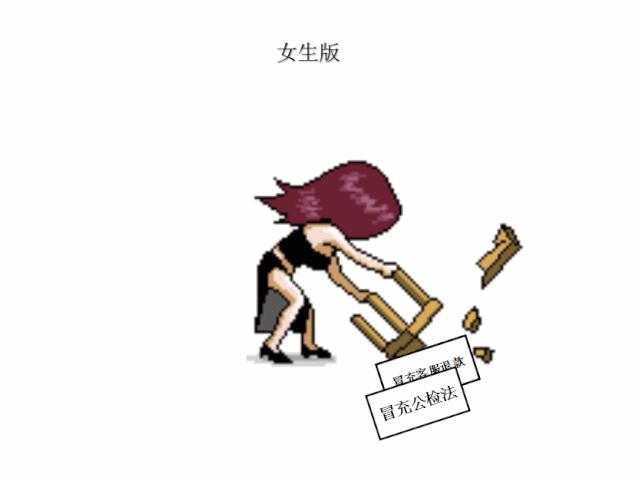 南宁网络诈骗最新套路,南宁警方抓捕骗子团伙