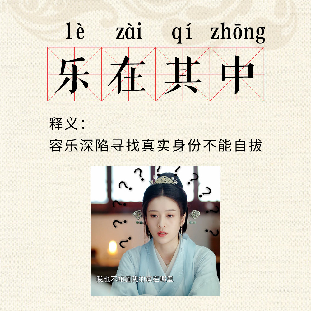 「原创」女主霸占三位男神没完没了的虐，他被戴绿帽，而他成炮灰