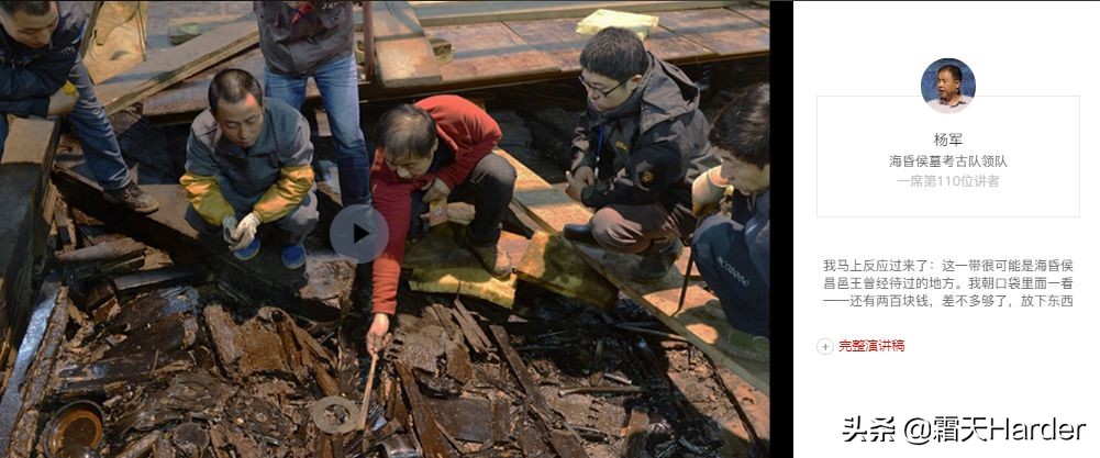 零基础自学网站推荐,知乎2200万点赞的纯干货